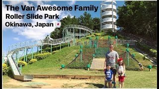 🌳 관음산 가족 공원 (칸논야마 패밀리 파크) 이미지 5